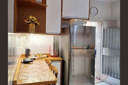 Apartamento à venda com 60m², 2 quartos e sem vaga