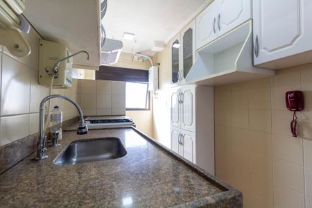 Apartamento para alugar com 56m², 2 quartos e 1 vaga Apartamento para alugar com 56m², 2 quartos e 1 vagaCozinha