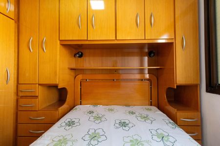 Apartamento para alugar com 56m², 2 quartos e 1 vaga Apartamento para alugar com 56m², 2 quartos e 1 vagaQuarto 1