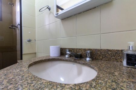 Apartamento para alugar com 56m², 2 quartos e 1 vaga Apartamento para alugar com 56m², 2 quartos e 1 vagaBanheiro 2