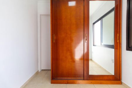 Apartamento para alugar com 56m², 2 quartos e 1 vaga Apartamento para alugar com 56m², 2 quartos e 1 vagaQuarto 2