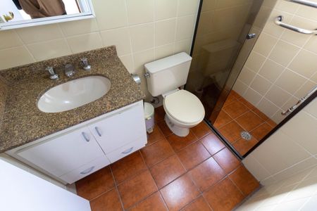 Apartamento para alugar com 56m², 2 quartos e 1 vaga Apartamento para alugar com 56m², 2 quartos e 1 vagaBanheiro 1