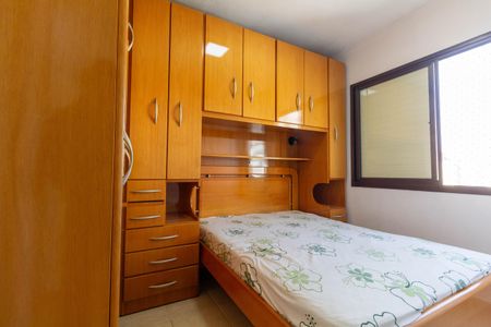 Apartamento para alugar com 56m², 2 quartos e 1 vaga Apartamento para alugar com 56m², 2 quartos e 1 vagaQuarto 1