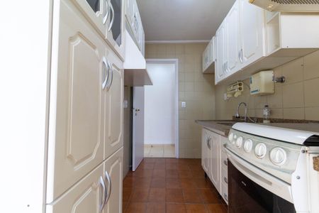 Apartamento para alugar com 56m², 2 quartos e 1 vaga Apartamento para alugar com 56m², 2 quartos e 1 vagaCozinha