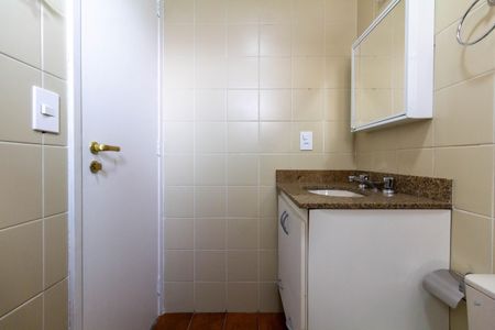 Apartamento para alugar com 56m², 2 quartos e 1 vaga Apartamento para alugar com 56m², 2 quartos e 1 vagaBanheiro 1