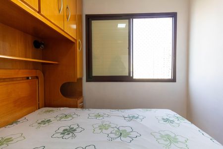 Apartamento para alugar com 56m², 2 quartos e 1 vaga Apartamento para alugar com 56m², 2 quartos e 1 vagaQuarto 1