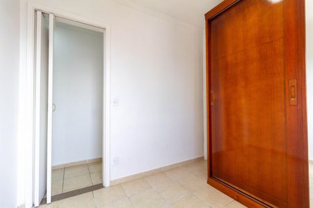 Apartamento para alugar com 56m², 2 quartos e 1 vaga Apartamento para alugar com 56m², 2 quartos e 1 vagaQuarto 2