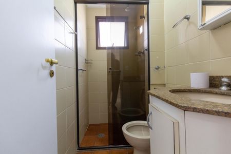 Apartamento para alugar com 56m², 2 quartos e 1 vaga Apartamento para alugar com 56m², 2 quartos e 1 vagaBanheiro 2