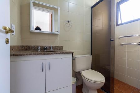 Apartamento para alugar com 56m², 2 quartos e 1 vaga Apartamento para alugar com 56m², 2 quartos e 1 vagaBanheiro 1