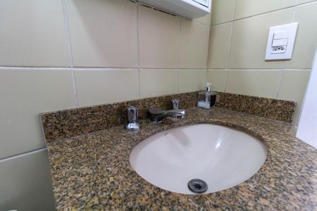 Apartamento para alugar com 56m², 2 quartos e 1 vaga Apartamento para alugar com 56m², 2 quartos e 1 vagaBanheiro 2