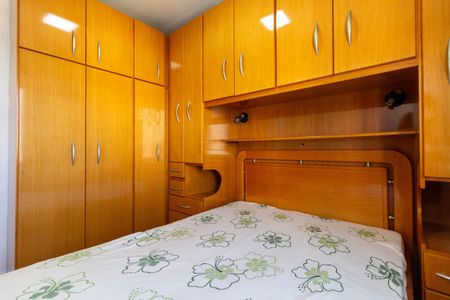 Apartamento para alugar com 56m², 2 quartos e 1 vaga Apartamento para alugar com 56m², 2 quartos e 1 vagaQuarto 1