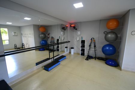 Apartamento à venda com 77m², 2 quartos e 1 vagaÁrea comum - Academia