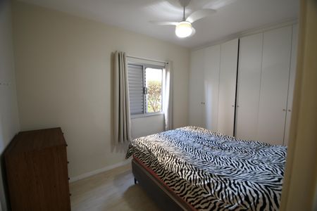 Apartamento à venda com 77m², 2 quartos e 1 vagaSuíte