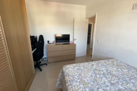 Apartamento à venda com 70m², 2 quartos e 1 vaga Apartamento à venda com 70m², 2 quartos e 1 vagaQuarto 2