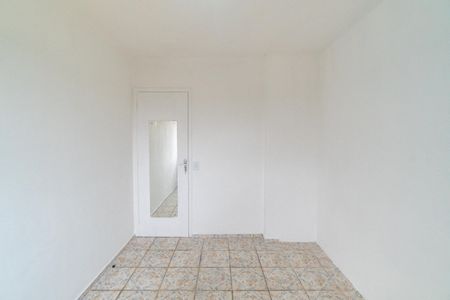 Apartamento para alugar com 76m², 2 quartos e 1 vaga Apartamento para alugar com 76m², 2 quartos e 1 vagaQuarto 1