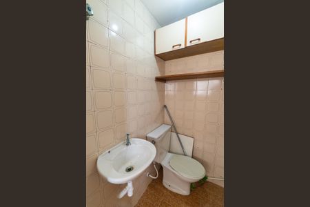 Apartamento para alugar com 76m², 2 quartos e 1 vaga Apartamento para alugar com 76m², 2 quartos e 1 vagaBanheiro de serviço