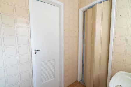 Apartamento para alugar com 76m², 2 quartos e 1 vaga Apartamento para alugar com 76m², 2 quartos e 1 vagaLavanderia