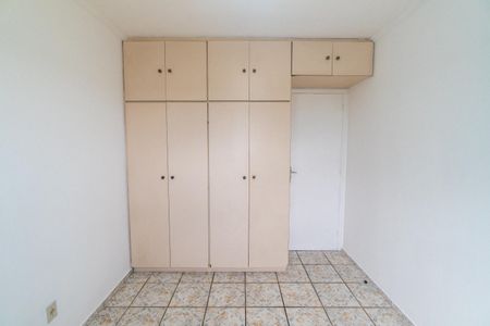 Apartamento para alugar com 76m², 2 quartos e 1 vaga Apartamento para alugar com 76m², 2 quartos e 1 vagaQuarto 2