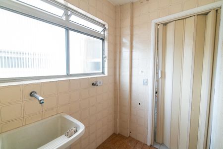 Apartamento para alugar com 76m², 2 quartos e 1 vaga Apartamento para alugar com 76m², 2 quartos e 1 vagaLavanderia