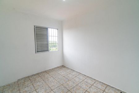 Apartamento para alugar com 76m², 2 quartos e 1 vaga Apartamento para alugar com 76m², 2 quartos e 1 vagaQuarto 1