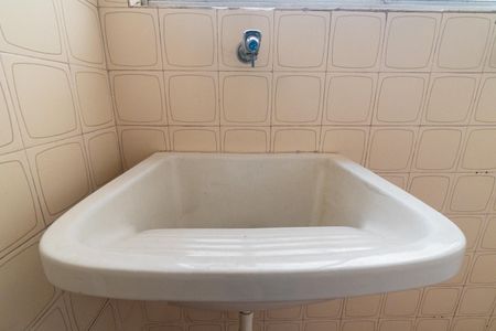 Apartamento para alugar com 76m², 2 quartos e 1 vaga Apartamento para alugar com 76m², 2 quartos e 1 vagaLavanderia Detalhe