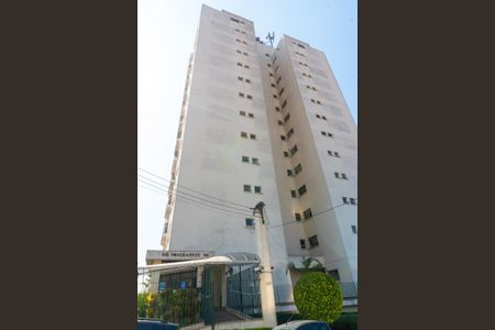 Apartamento para alugar com 76m², 2 quartos e 1 vaga Apartamento para alugar com 76m², 2 quartos e 1 vagaFachada do Prédio