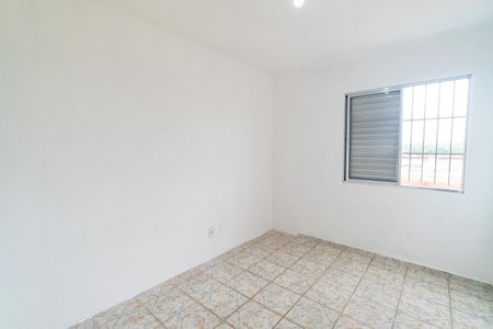 Apartamento para alugar com 76m², 2 quartos e 1 vaga Apartamento para alugar com 76m², 2 quartos e 1 vagaQuarto 1
