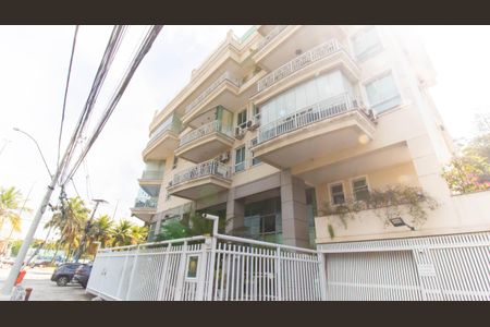 Apartamento à venda com 60m², 1 quarto e 1 vaga Apartamento à venda com 60m², 1 quarto e 1 vagaFachada