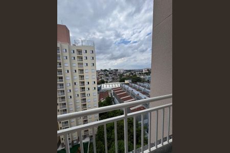 Apartamento para alugar com 48m², 2 quartos e 1 vaga Apartamento para alugar com 48m², 2 quartos e 1 vagaVaranda