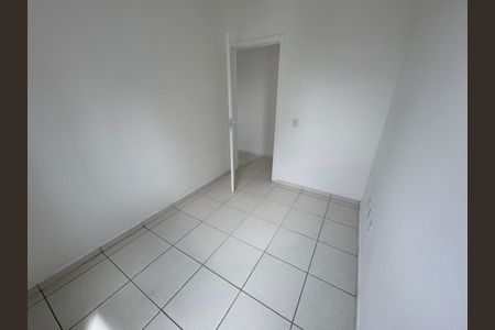 Apartamento para alugar com 48m², 2 quartos e 1 vaga Apartamento para alugar com 48m², 2 quartos e 1 vagaQuarto 2