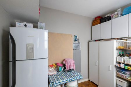 Apartamento à venda com 93m², 2 quartos e 1 vaga Apartamento à venda com 93m², 2 quartos e 1 vagaQuarto de Serviço