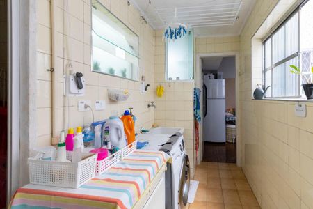 Apartamento à venda com 93m², 2 quartos e 1 vaga Apartamento à venda com 93m², 2 quartos e 1 vagaLavanderia