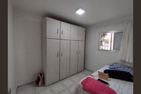 Apartamento à venda com 62m², 3 quartos e 1 vagaQuarto 2