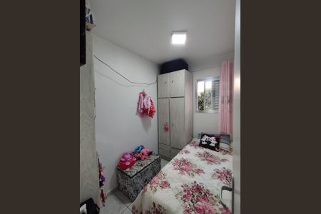 Apartamento à venda com 62m², 3 quartos e 1 vagaQuarto 3