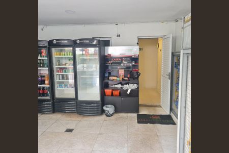 Apartamento à venda com 107m², 3 quartos e 2 vagas Apartamento à venda com 107m², 3 quartos e 2 vagasÁrea comum