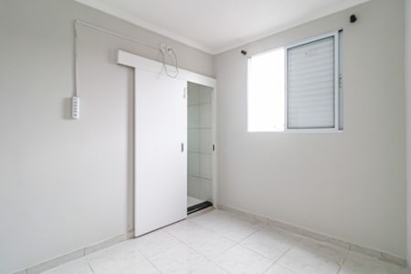 Apartamento para alugar com 40m², 1 quarto e sem vagaSuite