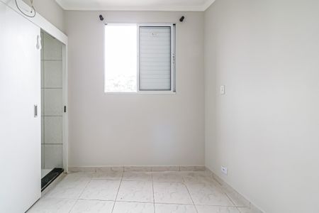 Apartamento para alugar com 40m², 1 quarto e sem vagaSuite