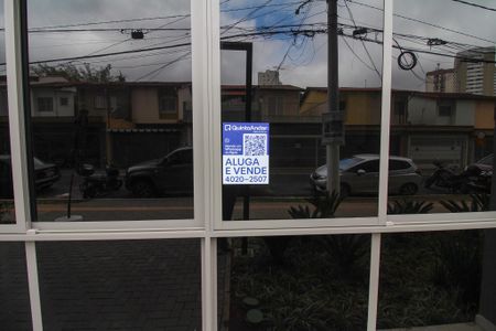 Apartamento à venda com 93m², 2 quartos e 1 vagaPlaca