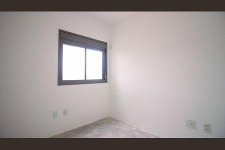 Apartamento à venda com 93m², 2 quartos e 1 vagaQuarto