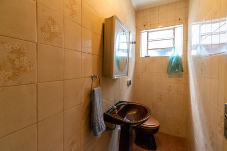 Casa à venda com 180m², 4 quartos e 2 vagas Casa à venda com 180m², 4 quartos e 2 vagasBanheiro Social 2