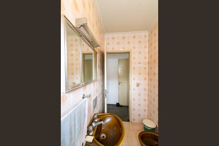 Casa à venda com 180m², 4 quartos e 2 vagas Casa à venda com 180m², 4 quartos e 2 vagasBanheiro da Suíte