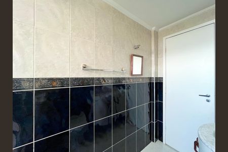 Apartamento à venda com 110m², 2 quartos e 3 vagas Apartamento à venda com 110m², 2 quartos e 3 vagasBanheiro da Suíte