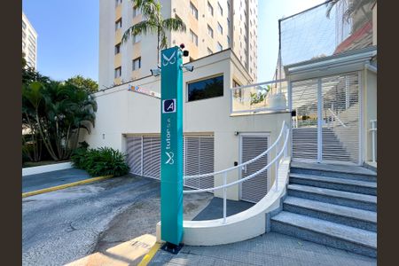 Apartamento à venda com 110m², 2 quartos e 3 vagas Apartamento à venda com 110m², 2 quartos e 3 vagasFachada e portaria