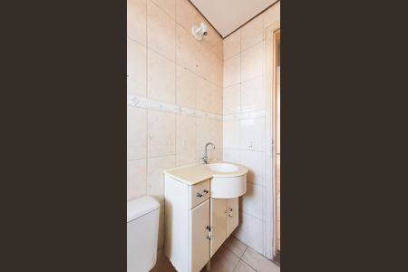 Apartamento à venda com 91m², 3 quartos e 2 vagasBanheiro Social