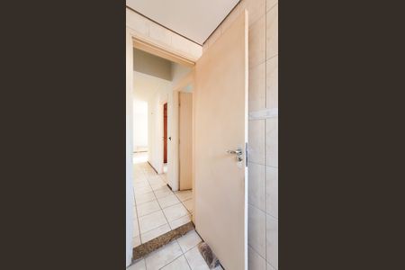 Apartamento à venda com 91m², 3 quartos e 2 vagasBanheiro Social