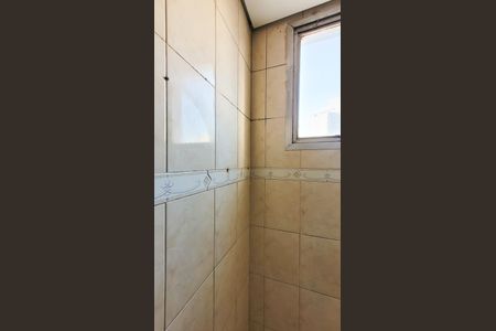 Apartamento à venda com 91m², 3 quartos e 2 vagasBanheiro Social