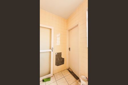 Apartamento à venda com 91m², 3 quartos e 2 vagasÁrea de Serviço