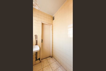 Apartamento à venda com 91m², 3 quartos e 2 vagasÁrea de Serviço