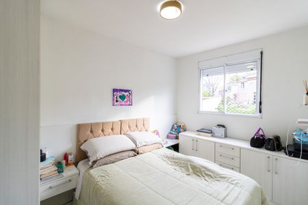 Apartamento à venda com 60m², 2 quartos e 1 vaga Apartamento à venda com 60m², 2 quartos e 1 vagaSuíte
