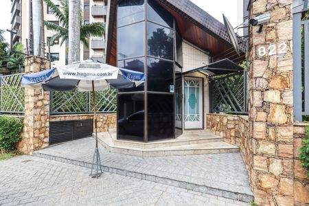 Apartamento à venda com 560m², 4 quartos e 5 vagas Apartamento à venda com 560m², 4 quartos e 5 vagasFachada